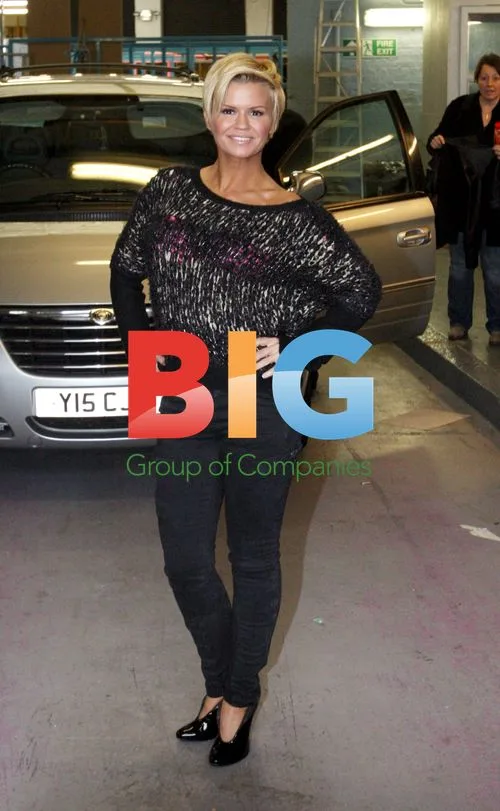 Kerry Katona and Dan Whiston Leave ITV Studios