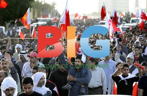 Bahrain Protests in Manama, 2011
