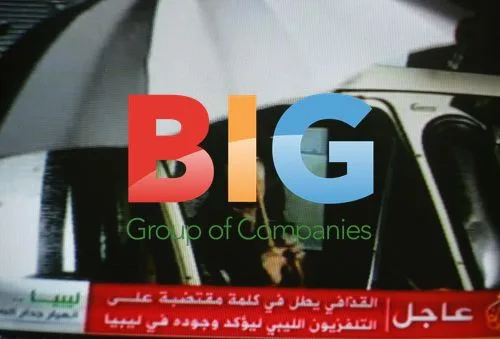 Gadhafi on Libyan TV during protests