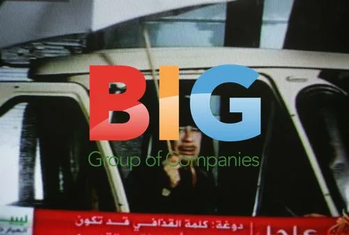 Gadhafi Appears in Tripoli