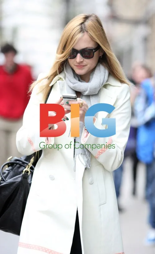 Fearne Cotton Leaving Radio One Studios