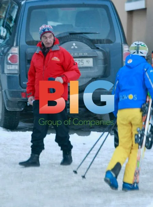 British MPs Skiing in Switzerland