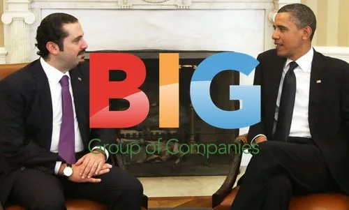 Obama Meets Lebanon PM Saad Hariri