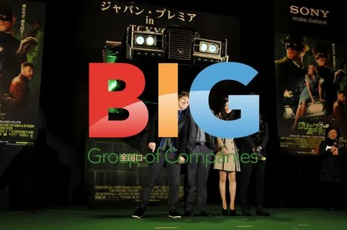 Green Hornet Japan Premiere