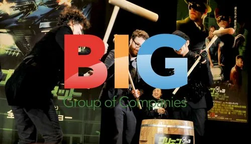 Michel Gondry, Seth Rogen at Japan 'Green Hornet' Premiere