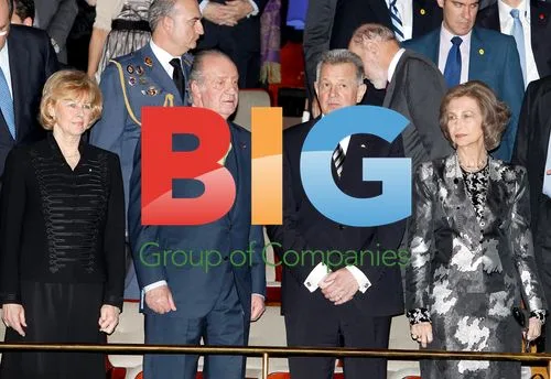 King and Queen of Spain at Concert in Madrid