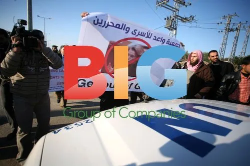 Protest against French Foreign Minister in Gaza
