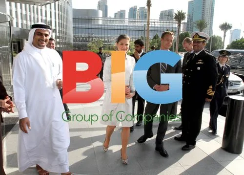 Swedish Crown Princess Victoria Visits UAE