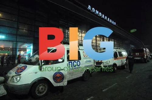 Domodedovo Airport Explosion, Moscow 2011