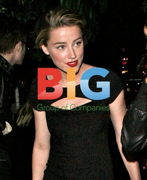 Amber Heard at SAG Awards Nominee Event