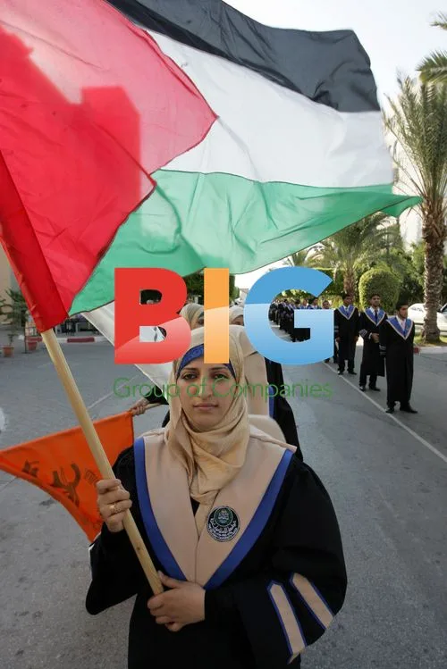 Palestinian students graduate in Gaza