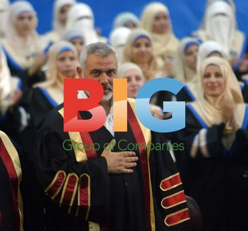 Ismail Haniya Attends Graduation Ceremony in Gaza