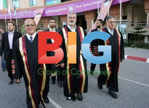 Hamas leaders attend graduation in Gaza
