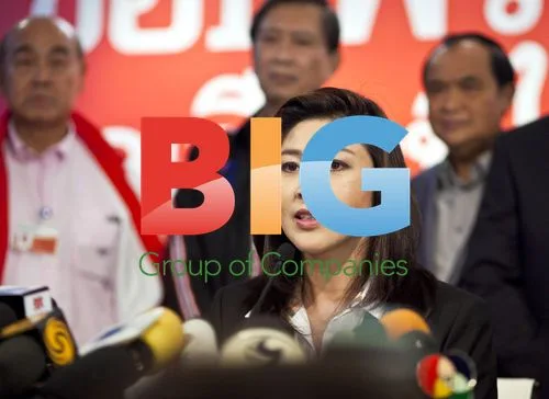 Yingluck Shinawatra Announces Thailand Election Victory
