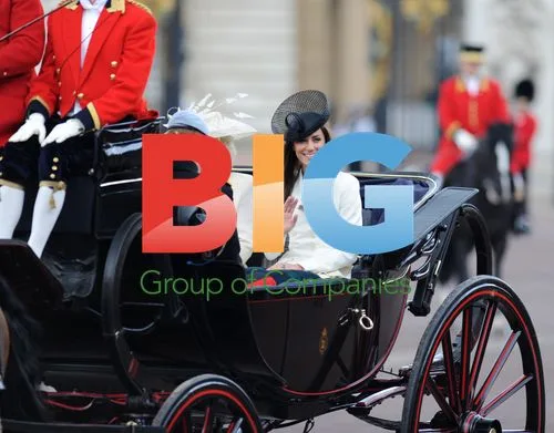 Queen Elizabeth II Birthday Celebration
