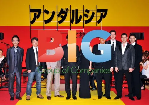 Japanese Filmmakers & Actors at Tokyo Premiere