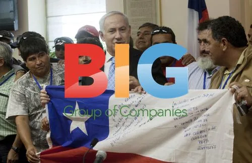 Chilean Miners Meet Israeli PM