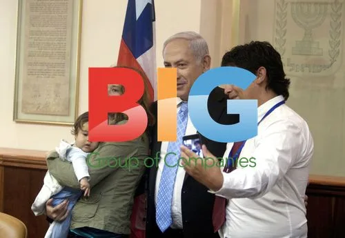 Chilean Miner Meets Israeli PM