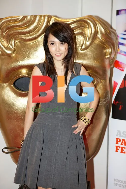 Rinko Kikuchi at 'Norwegian Wood' Premiere