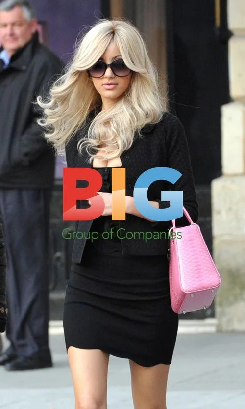 Zahia Dehar shopping at Van Cleef & Arpels