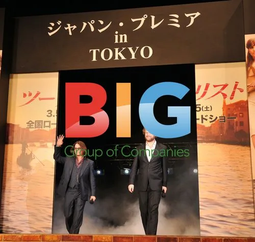 Johnny Depp and director at Japan premiere