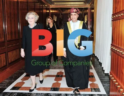 Dutch Royals Meet Oman Sultan