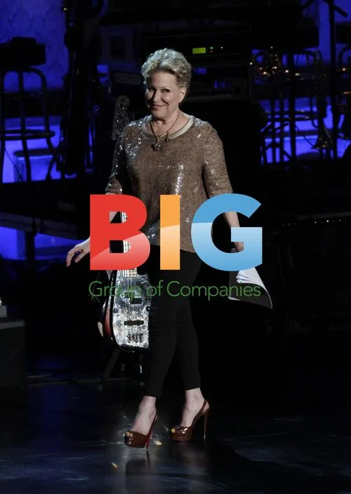 Bette Midler at Rock Hall Induction