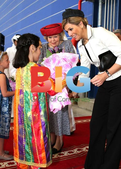 Dutch Royals Visit Qatar
