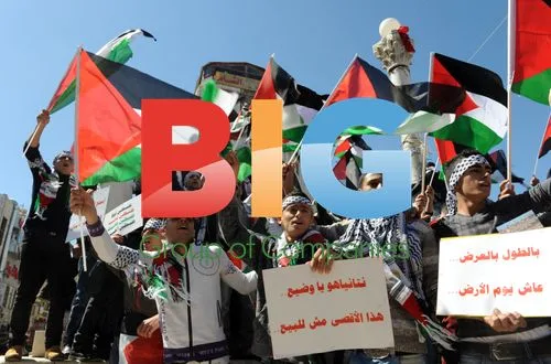 Palestinians Rally for Reconciliation in Ramallah