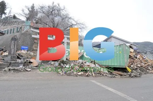 Earthquake Devastation in Ofunato, Japan