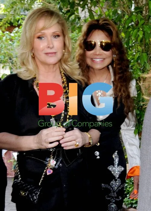 Kathy Hilton's Birthday Party