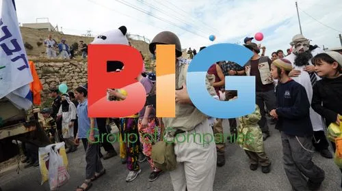 Israeli settlers in Purim parade, Hebron