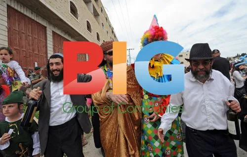 Israeli Settlers Wear Costumes for Purim Parade in West Bank