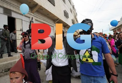 Israeli settlers in Purim parade