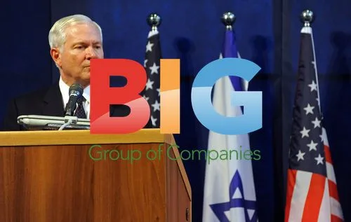Gates and Barak Meet in Tel Aviv