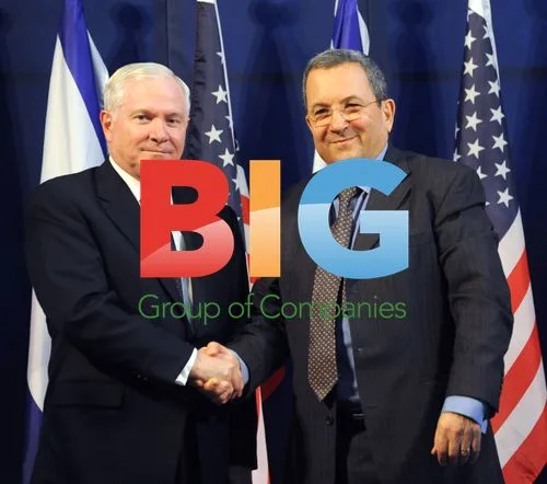 Robert Gates and Ehud Barak Meet