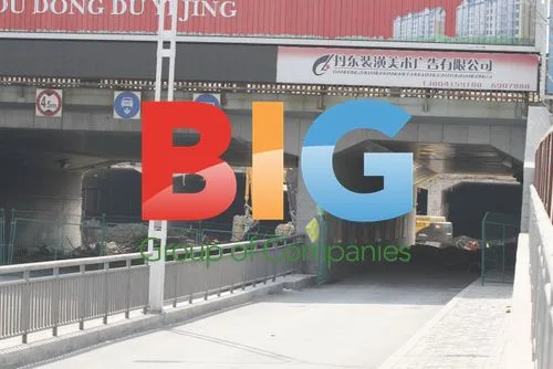 Dandong City Construction Site