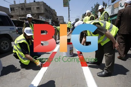 Hamas Volunteers Paint Rafah Streets for May Day