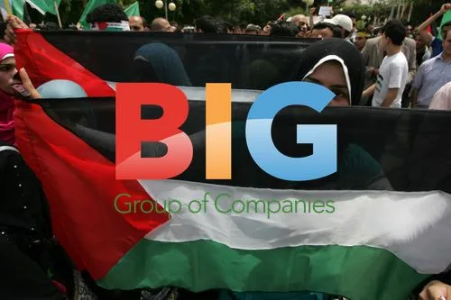 Palestinians Celebrate Unity Deal in Gaza