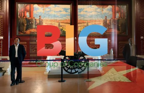 Chinese Tourists at National Museum in Beijing