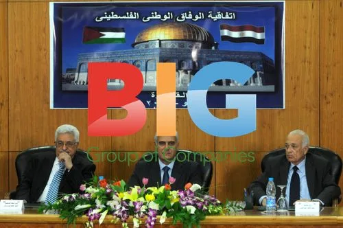 Palestinian and Egyptian Leaders Sign Reconciliation Accord