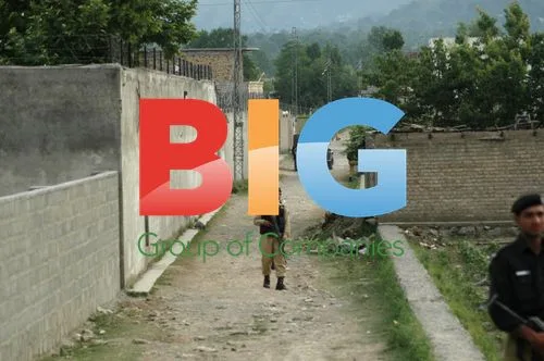 Pakistan Army Guards Bin Laden Compound
