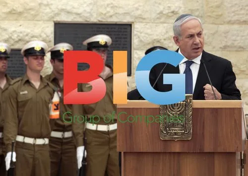 Shimon Peres Wreath Laying Ceremony