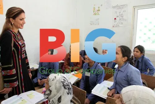 Queen Rania Visits School in Mafraq