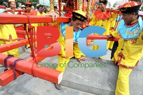 Chinese Royal Style Wedding