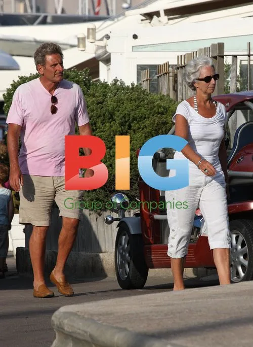Christine Lagarde Holidaying in France