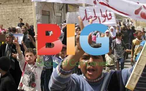 Protest in Syria Demanding Release of Detained Anti-Government Men