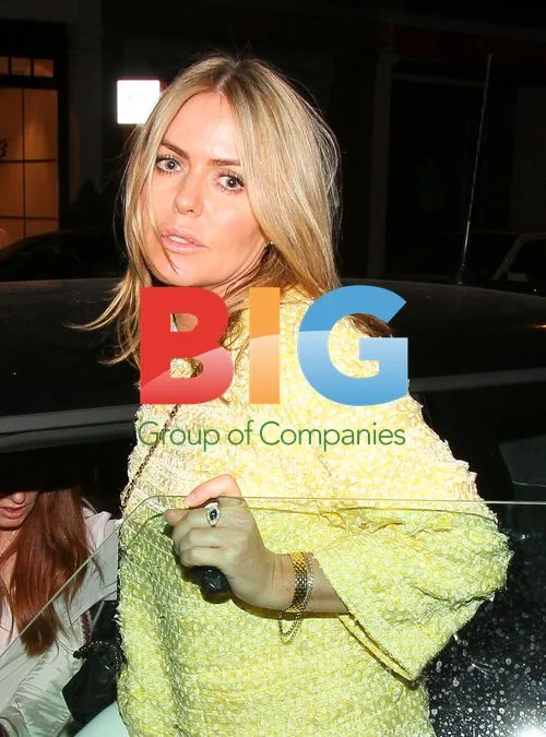Patsy Kensit Leaving C London Restaurant