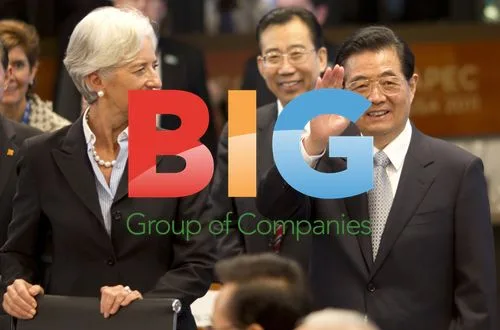 Lagarde and Hu at APEC Summit