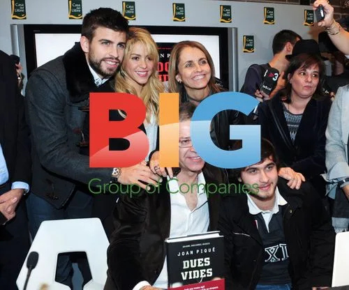Gerard Pique and Shakira at Barcelona Event